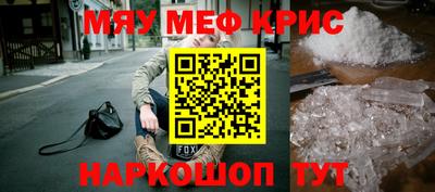 кокаин VHQ Ликино-Дулёво