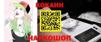 стафф Кумертау