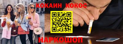крисы Лесосибирск