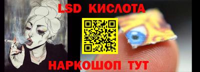 кокаин Кулебаки