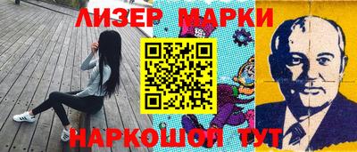 стафф Кумертау
