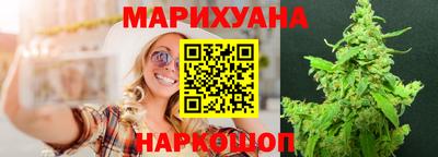 кокаин Кулебаки