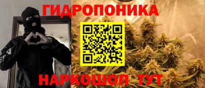 стафф Кумертау