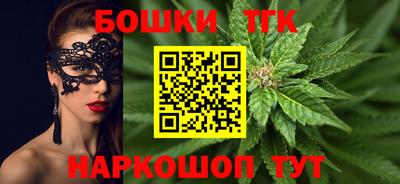 кокаин Кулебаки