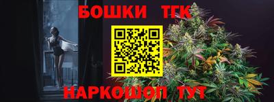 кокаин VHQ Ликино-Дулёво