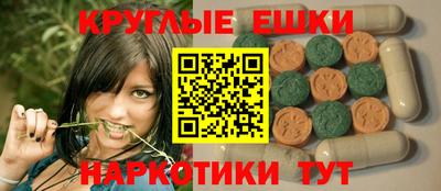 кокаин VHQ Ликино-Дулёво