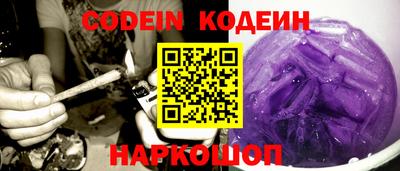 стафф Кумертау