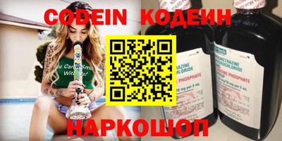 стафф Кумертау