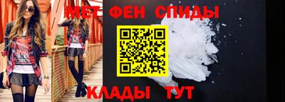 кокаин Кулебаки