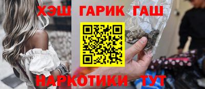 стафф Кумертау