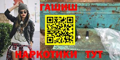 кокаин Кулебаки