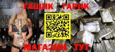 кокаин Кулебаки