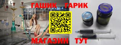 мефедрон VHQ Кунгур