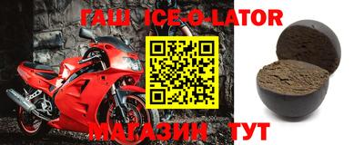 мефедрон VHQ Кунгур