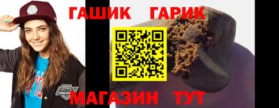 кокаин VHQ Ликино-Дулёво