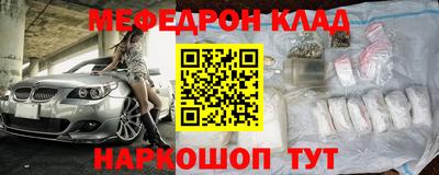 кокаин VHQ Ликино-Дулёво