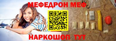 кокаин Кулебаки
