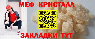 крисы Лесосибирск